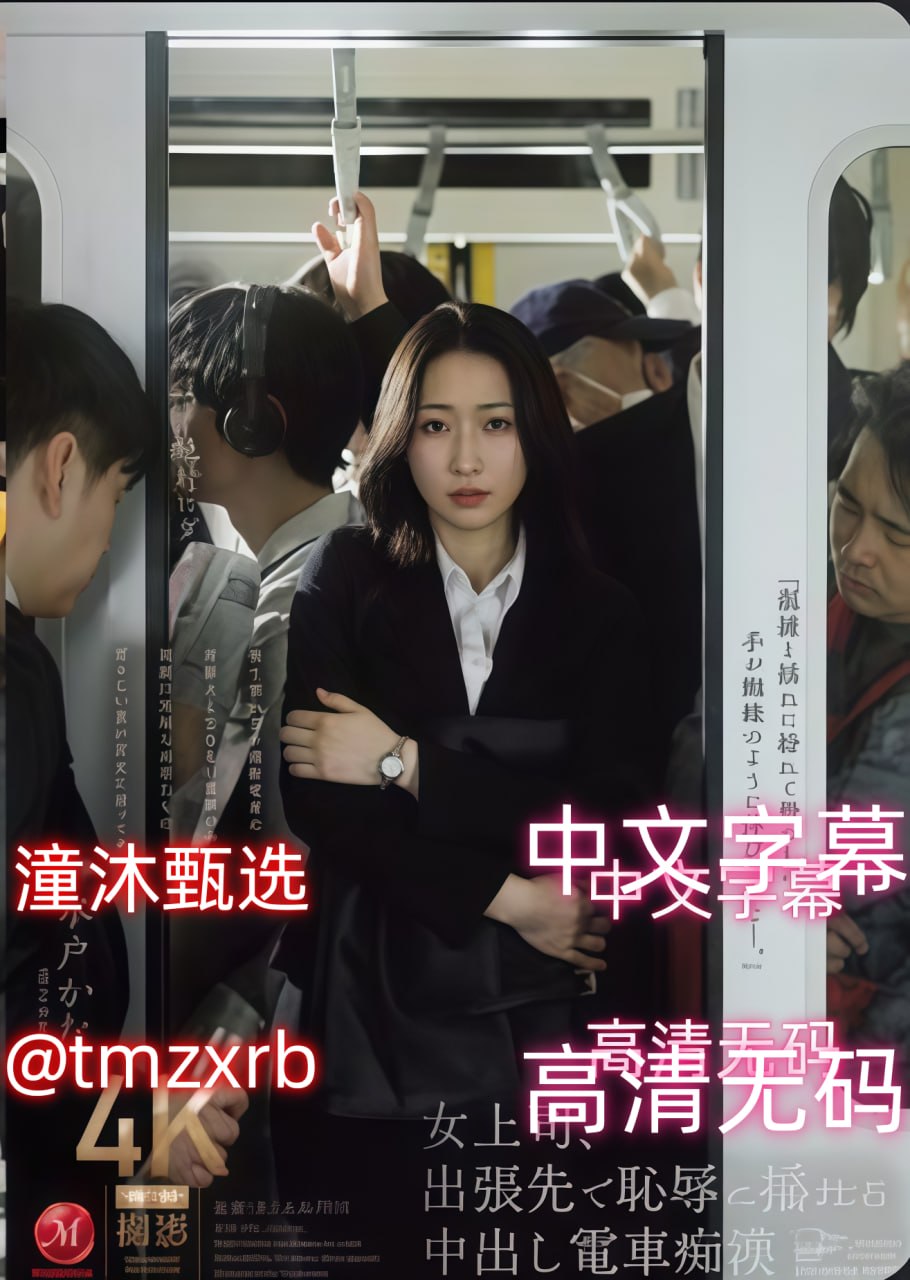 中文字幕乱码亚洲精品一区-最新免费国语-国产AV在线观看